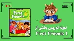 First Friends 1